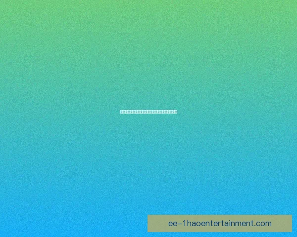 恰尔汗奥卢对阵利物浦表现分析与西甲赛季状态评估