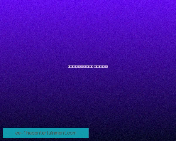 尤文图斯边翼卫康比亚索续约传闻不断 球迷热议未来去留问题
