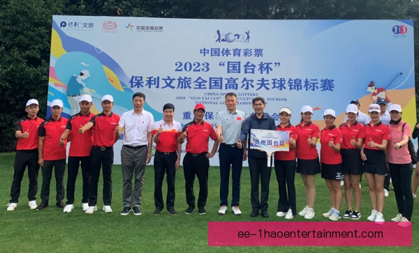 赛事冠名与球队冠名叠加，如何避免品牌权益冲突